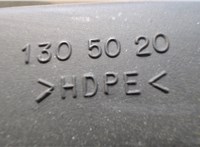 1305020 Воздуховод DAF XF 105 2002-2013 7366053 #3