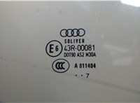 4F9845206 Стекло боковой двери Audi A6 (C6) Allroad 2006-2012 7368708 #2