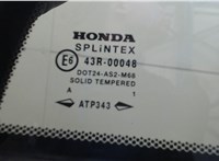 73410S1AE01 Стекло форточки двери Honda Accord 6 1998-2002 7370184 #2