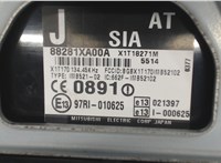 88281XA00A Блок управления иммобилайзера Subaru Tribeca (B9) 2004-2007 7371111 #4
