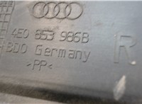 4E0853986B Накладка на порог Audi A8 (D3) 2002-2005 7371218 #2