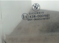 51348159171 Стекло боковой двери BMW 5 E39 1995-2003 7371657 #2