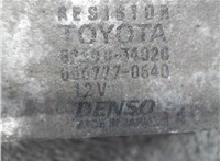 88750-52010 Реле вентилятора Toyota Sequoia 2000-2008 7372193 #2