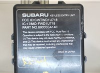 88035SA140 Блок управления иммобилайзера Subaru Forester (S11) 2002-2007 7372318 #3