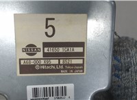 416501CA1A Блок управления раздаткой Infiniti FX 2008-2012 7373227 #4