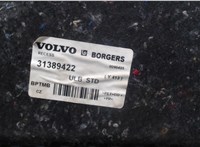 31389422 Пол (ковер) багажника Volvo XC60 2008-2017 7375571 #2