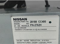 28188cc400 Магнитола Nissan Murano 2002-2008 7376090 #5