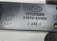 945102H000 Часы Hyundai Elantra 2006-2011 7376559 #3