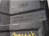 MN154382 Защита днища, запаски, КПП, подвески Mitsubishi Lancer 10 2007-2017 7377362 #5