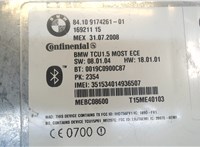  Блок управления Bluetooth BMW X5 E70 2007-2013 7378565 #5