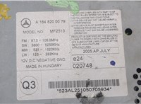 A1648200079 Магнитола Mercedes ML W164 2005-2011 7378789 #3