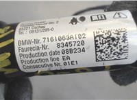7161063AI02 Подушка безопасности боковая (в сиденье) BMW X5 E70 2007-2013 7378967 #3