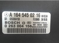  Блок управления парктрониками Mercedes ML W164 2005-2011 7379313 #4