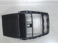 te6955211 Рамка под магнитолу Mazda CX-9 2007-2012 7380088 #1