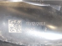  Корпус термостата Peugeot 207 7380293 #3