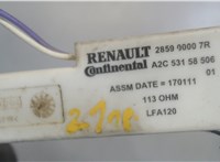 285900007R Антенна Renault Fluence 2009-2013 7380449 #3