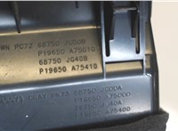 68750JG45C Дефлектор обдува салона Nissan X-Trail (T31) 2007-2015 7380570 #3