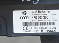 4F0907280 Блок управления бортовой сети (Body Control Module) Audi Q7 2006-2009 7380967 #4