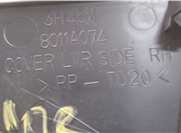 8011A074 Пластик центральной консоли Mitsubishi Outlander XL 2006-2012 7381472 #3