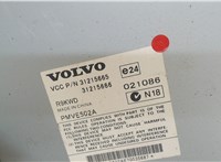 31215666 Усилитель звука Volvo XC90 2006-2014 7382677 #3