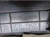  Дефлектор обдува салона Mazda CX-9 2007-2012 7383685 #3