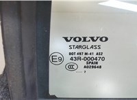 30799287, 31386897 Стекло форточки двери Volvo XC90 2006-2014 7384260 #2