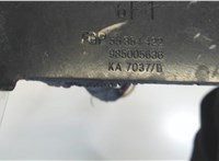  Датчик положения коленвала Opel Vectra C 2002-2008 7384347 #2