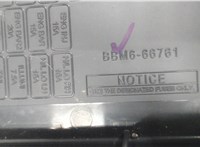 BBM666760 Блок предохранителей Mazda 3 (BL) 2009-2013 7385301 #2