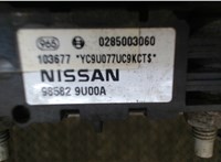  Кронштейн усилителя бампера Nissan Note E11 2006-2013 10586193 #2