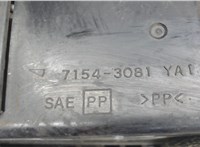  Блок предохранителей Nissan Pathfinder 1996-2005 7397458 #4