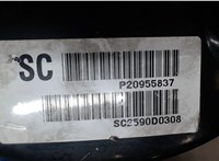  Усилитель тормозов вакуумный Hyundai Santa Fe 2000-2005 7399049 #4