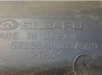 57256AJ020 Пластик кузовной Subaru Legacy (B14) 2009- 7402118 #3