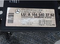 1645403762 Блок контроля давления в шинах Mercedes ML W164 2005-2011 7402459 #4