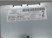 28383JK60C Блок управления телефоном Nissan Altima 4 2007-2012 7402613 #4