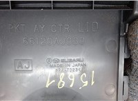 66120AJ030 Бардачок (вещевой ящик) Subaru Legacy (B14) 2009-2014 7402896 #3