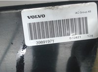39891971 Бардачок (вещевой ящик) Volvo XC70 2007-2013 7403870 #3