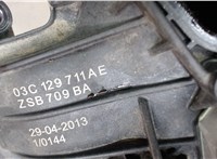 03C129711AE, ZSB709BA Коллектор впускной Volkswagen Polo 2009-2014 7408422 #2
