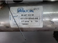  Охладитель отработанных газов Citroen Berlingo 2008-2012 7408474 #2