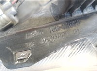  Крышка (заглушка) задняя фары Nissan Murano 2002-2008 10578368 #4