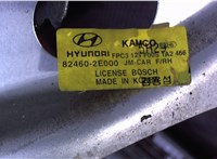 824062E000 Стеклоподъемник электрический Hyundai Tucson 1 2004-2009 7411657 #2