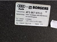  Обшивка крышки (двери) багажника Audi A6 (C6) 2005-2011 7411690 #3