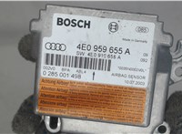 4E0959655 Блок управления подушками безопасности Audi A8 (D3) 2002-2005 7417431 #4