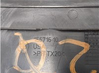  Жабо под дворники (дождевик) BMW X5 E70 2007-2013 7418438 #6