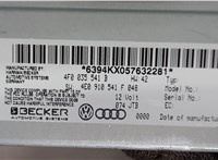 4F0035541B Блок управления радиоприемником Audi A6 (C6) 2005-2011 7419583 #4