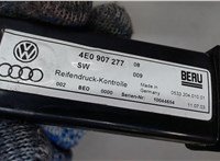 4E0907277, 10044654 Усилитель антенны Audi A8 (D3) 2002-2005 7419848 #3