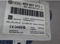 4E0907273 Блок контроля давления в шинах Audi A8 (D3) 2002-2005 7419860 #4