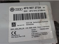 4F0907273A Блок контроля давления в шинах Audi A6 (C6) 2005-2011 7420127 #4