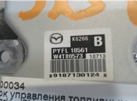 PYFL18561 Блок управления топливным насосом Mazda CX-9 2016- 7420926 #3