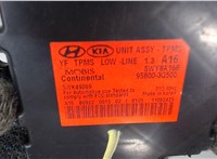 958003q500 Блок контроля давления в шинах Hyundai Sonata 6 2010- 7421171 #4