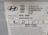  Магнитола Hyundai Sonata 6 2010- 7421222 #5